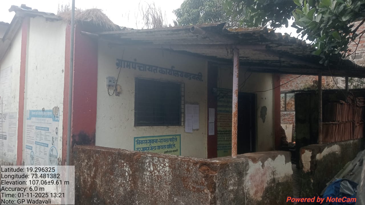 IMG-20251101-WA0007 - Ganesh Jadhav