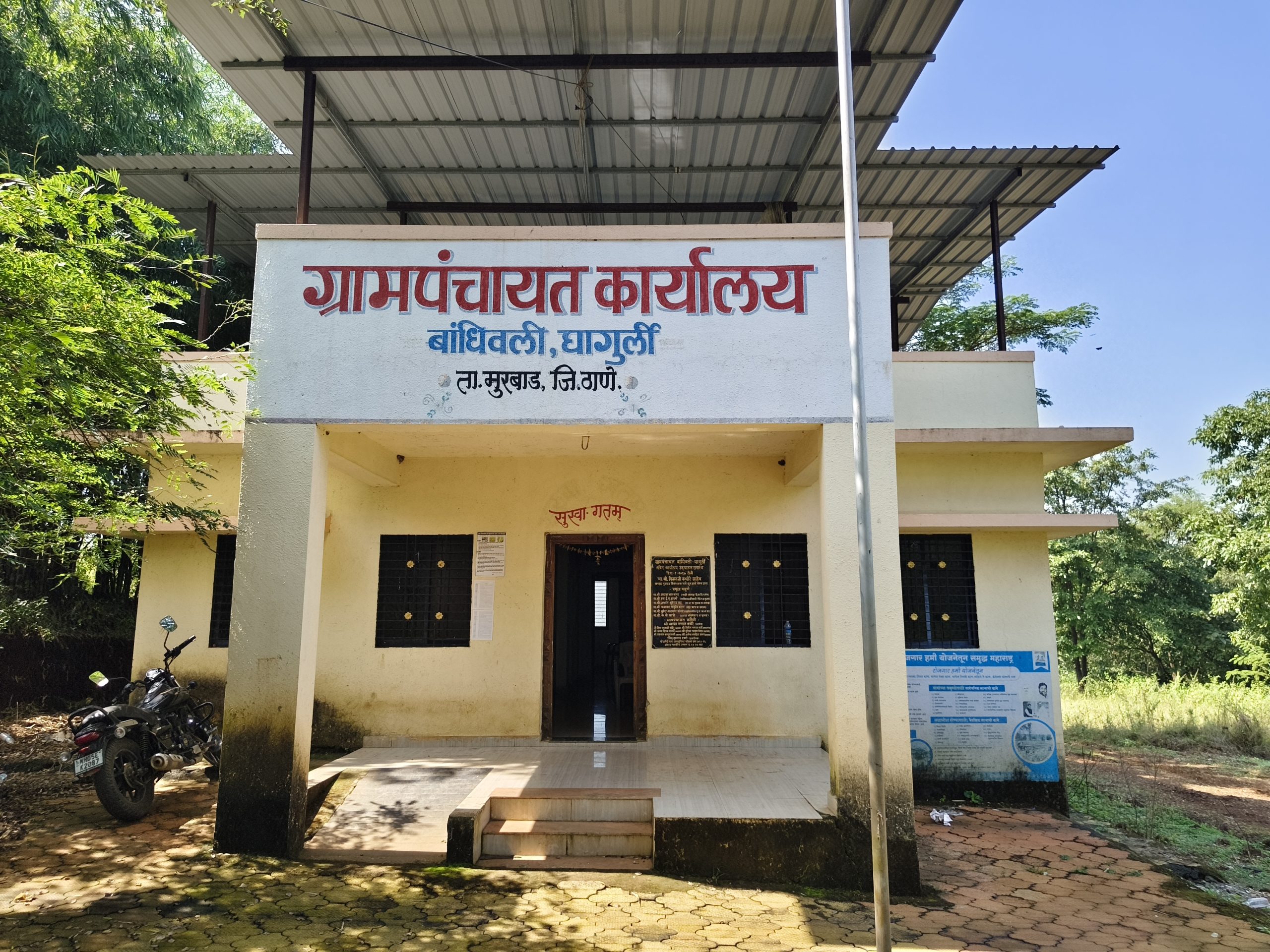 filter: 0; fileterIntensity: 0.000000; filterMask: 0; captureOrientation: 0;hdrForward: 6; shaking: 0.000694; highlight: 0; algolist: 0;multi-frame: 1;brp_mask: 8;brp_del_th: 0.0017,0.0000;brp_del_sen: 0.1300,0.0000;delta:1;bokeh:1;module: photo;hw-remosaic: false;touch: (-1.0, -1.0);sceneMode: 7864320;cct_value: 0;AI_Scene: (-1, -1);aec_lux: 142.0;aec_lux_index: 0;albedo:  ;confidence:  ;motionLevel: -1;weatherinfo: null;temperature: 36;zeissColor: bright;